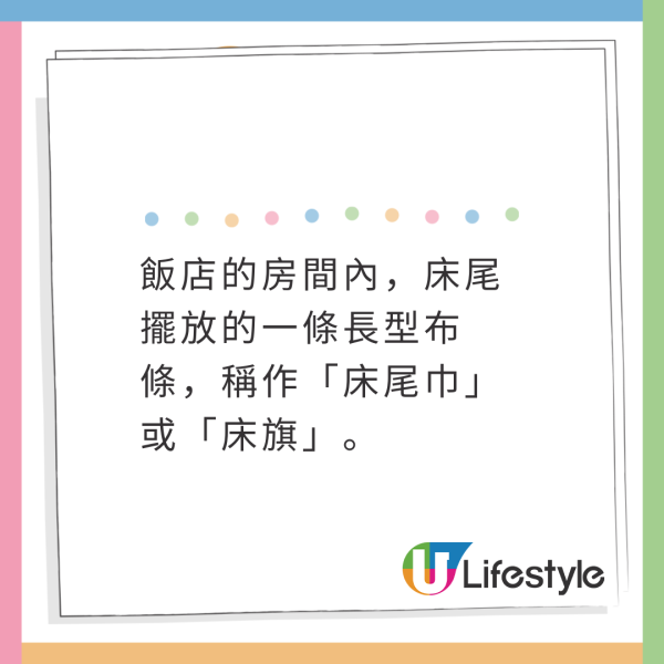 遊日必試!日本全新爆紅碗麵 松露雞油香顛覆想像 勢成手信新寵?