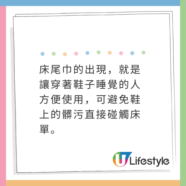 遊日必試!日本全新爆紅碗麵 松露雞油香顛覆想像 勢成手信新寵?