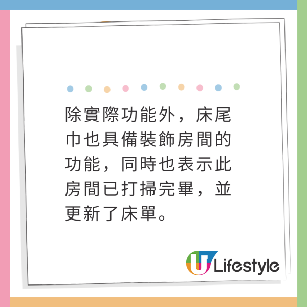 遊日必試!日本全新爆紅碗麵 松露雞油香顛覆想像 勢成手信新寵?