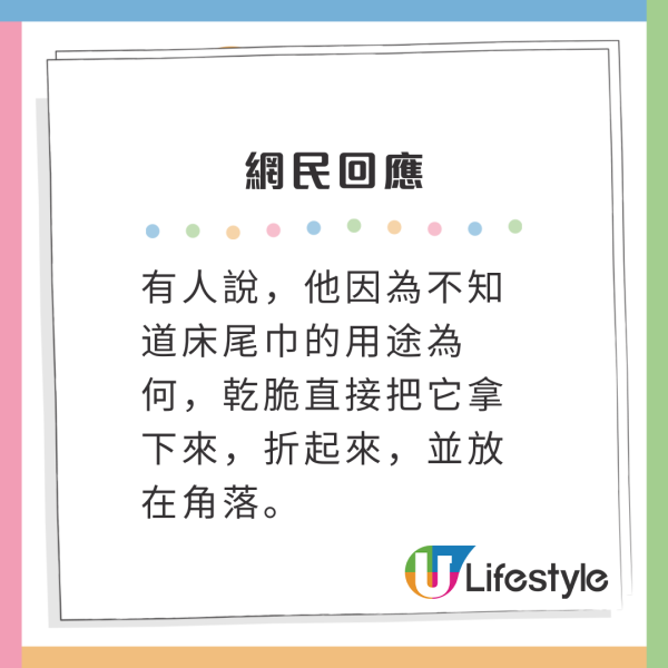 遊日必試!日本全新爆紅碗麵 松露雞油香顛覆想像 勢成手信新寵?