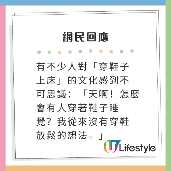 遊日必試!日本全新爆紅碗麵 松露雞油香顛覆想像 勢成手信新寵?