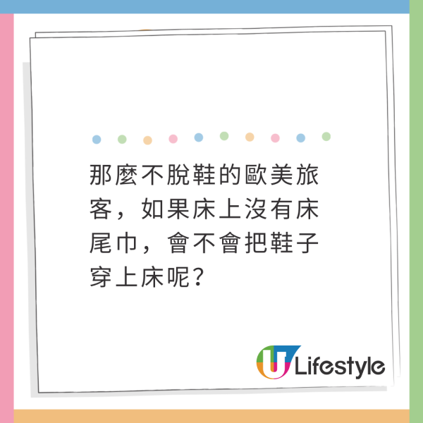 遊日必試!日本全新爆紅碗麵 松露雞油香顛覆想像 勢成手信新寵?