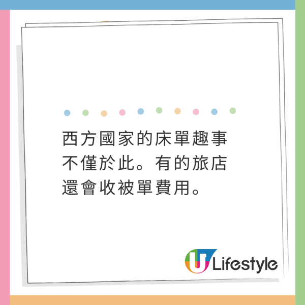 遊日必試!日本全新爆紅碗麵 松露雞油香顛覆想像 勢成手信新寵?