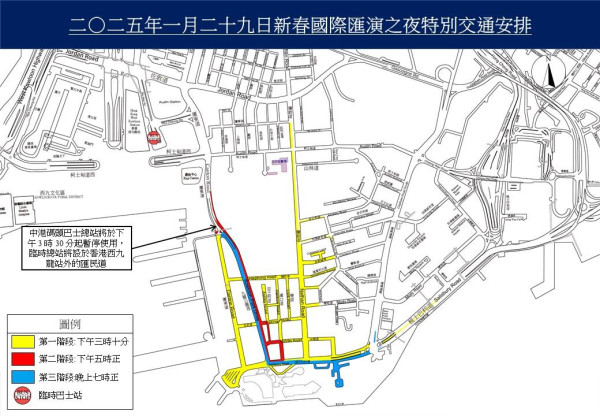 2025新春花車巡遊交通安排（圖片來源︰政府新聞網）