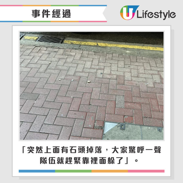 中港打邊爐文化差異熱議 斥港人打邊爐4大罪狀 「食第二啖想反枱」？