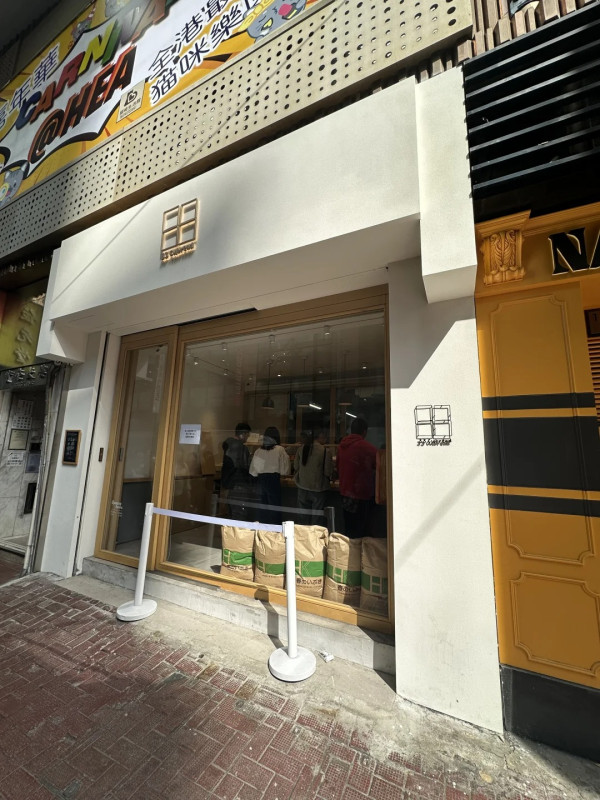 中港打邊爐文化差異熱議 斥港人打邊爐4大罪狀 「食第二啖想反枱」？