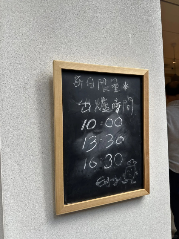 中港打邊爐文化差異熱議 斥港人打邊爐4大罪狀 「食第二啖想反枱」？