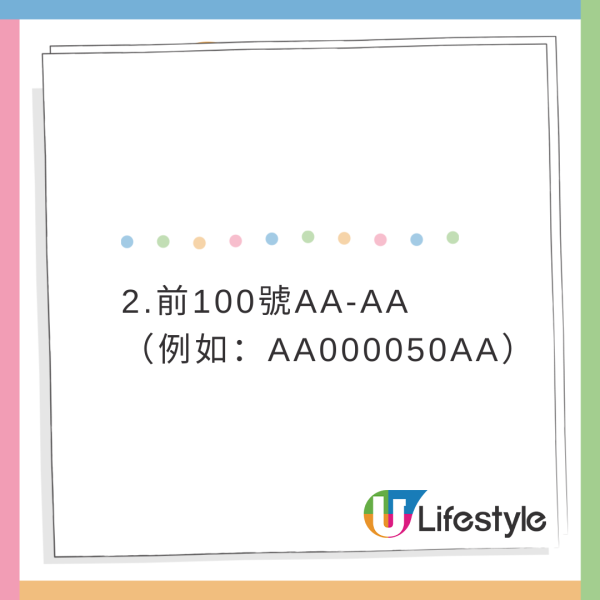 日本神沙機POCKET CHANGE 3步解決用剩散銀 可兌換外幣/增值西瓜卡+ 附位置 