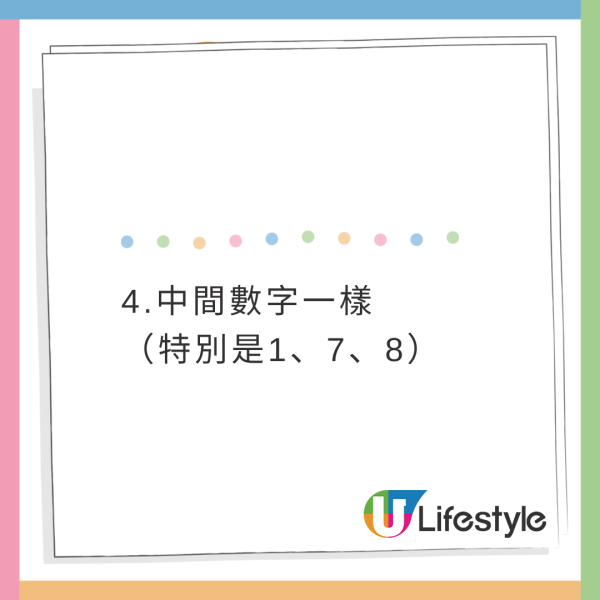 日本神沙機POCKET CHANGE 3步解決用剩散銀 可兌換外幣/增值西瓜卡+ 附位置 