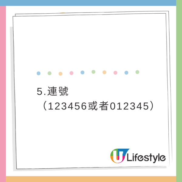 日本神沙機POCKET CHANGE 3步解決用剩散銀 可兌換外幣/增值西瓜卡+ 附位置 