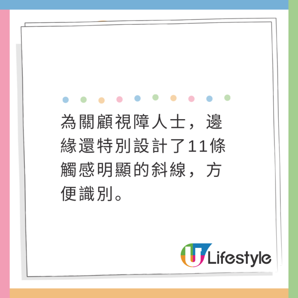 日本神沙機POCKET CHANGE 3步解決用剩散銀 可兌換外幣/增值西瓜卡+ 附位置 