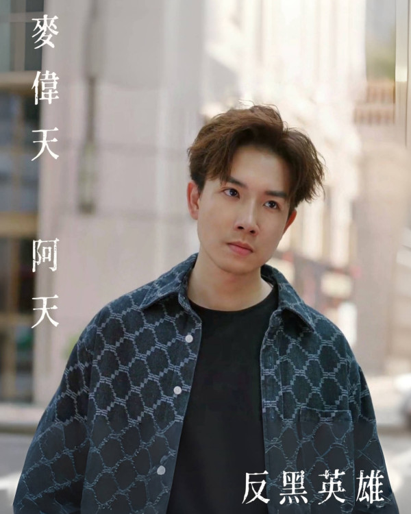 龔嘉欣「細佬」遊泰被提醒要小心 狂掃人氣公仔Labubu：抽中人生第一隻隱藏版 