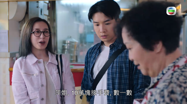 龔嘉欣「細佬」遊泰被提醒要小心 狂掃人氣公仔Labubu：抽中人生第一隻隱藏版 