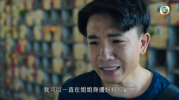 龔嘉欣「細佬」遊泰被提醒要小心 狂掃人氣公仔Labubu：抽中人生第一隻隱藏版 