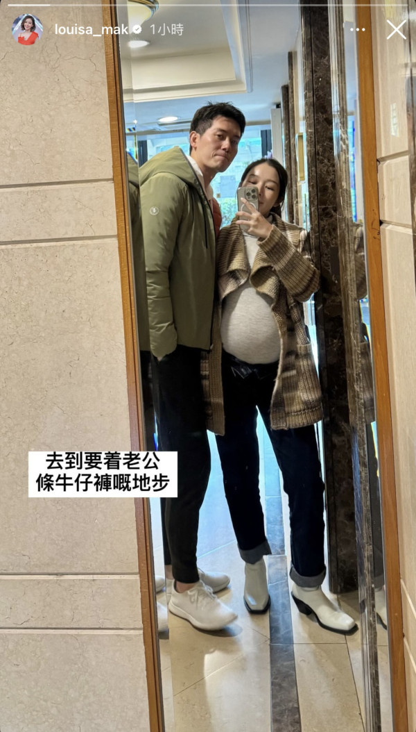 麥明詩IG報喜宣布平安誕下BB！貼一家三口全家福：爸媽會與你一起成長