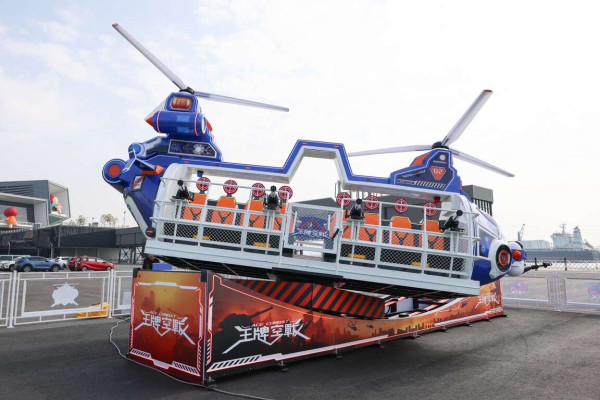 巨型充氣Chiikawa現身高雄港灣！Chiikawa快閃店整理券 搭乘Chiikawa渡輪、輕軌、巴士 