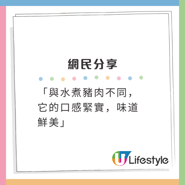 城寨熱潮持續!林峯日本爆紅代言月餅粉絲瘋搶!影迷專登來港睇展覽追星