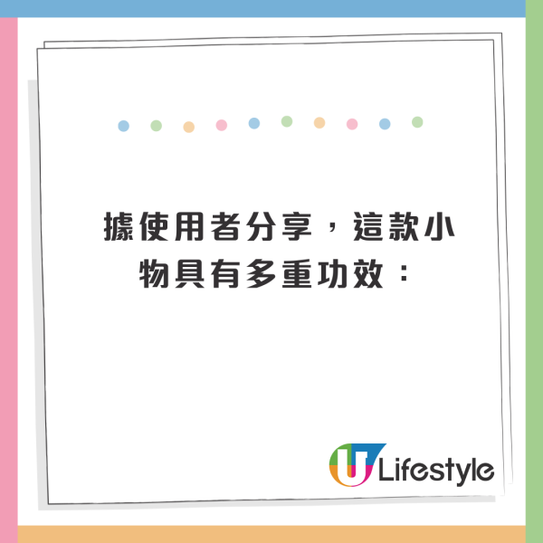 網民搭巴士驚見女生小腿纏「蛇」!原來真身係新興好物!Jennie、Somi也有用