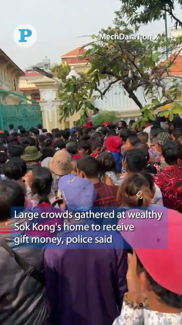 有片｜柬埔寨華人富商派利是引發人踩人 3千人爭奪每人77蚊利是 造成4死6傷 