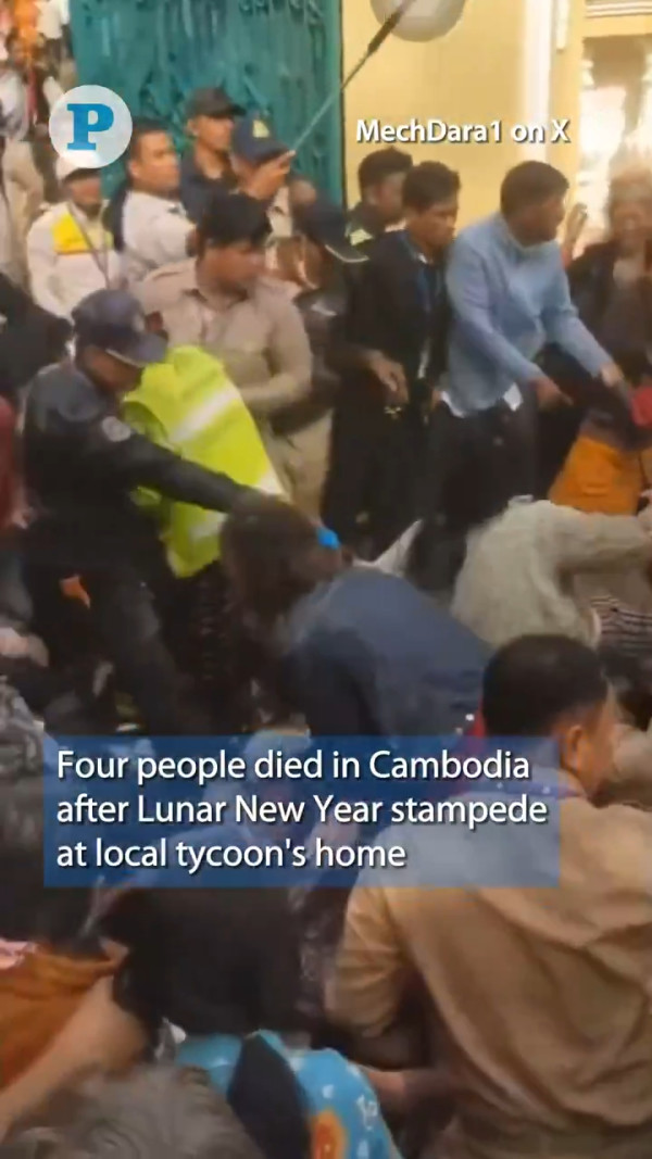 有片｜柬埔寨華人富商派利是引發人踩人 3千人爭奪每人77蚊利是 造成4死6傷 