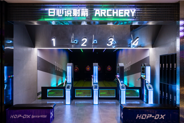 深圳10大新年玩樂優惠!遊樂場/冰雪世界門票買一送一 附廣州/珠海好去處