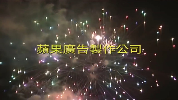 【集體回憶】細數8大經典賀年廣告  瑞士糖／藍罐曲奇／能得利／嘉頓紅罐曲奇