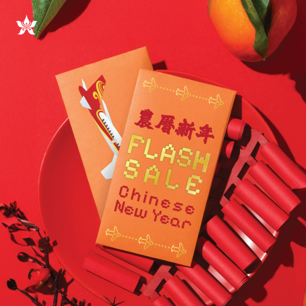 香港航空日本機票新春優惠！來回連稅6起 東京/大阪/鹿兒島/沖繩等 