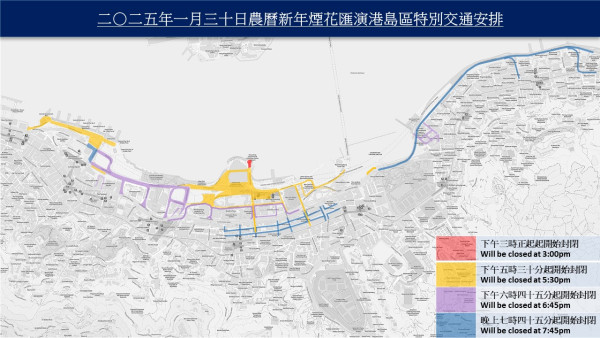 2025農曆新年香港各區封路改道 港鐵九巴城巴通宵服務安排