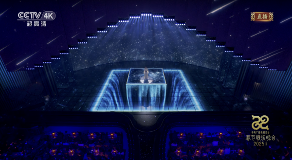 王菲激罕現身春晚 網民大讚被靚聲「超渡」！髮際線腮紅妝登熱搜料掀潮流 