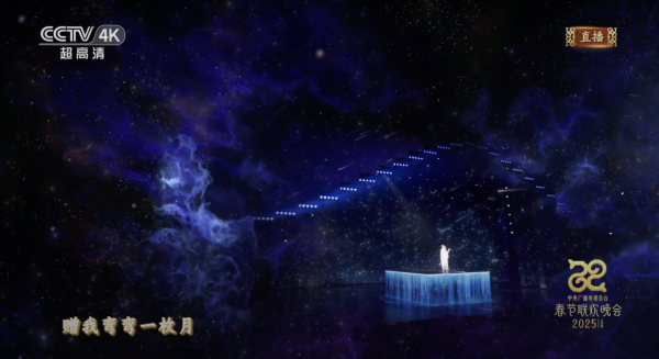 王菲激罕現身春晚 網民大讚被靚聲「超渡」！髮際線腮紅妝登熱搜料掀潮流 