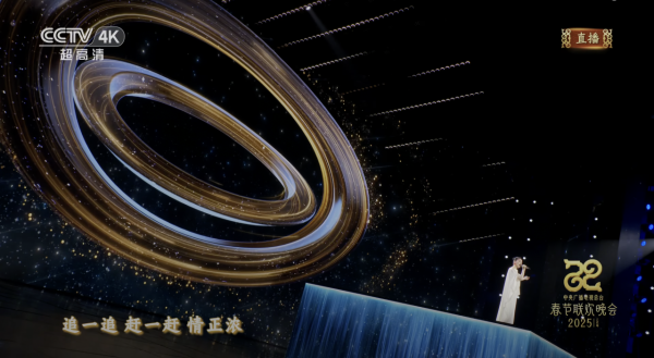 王菲激罕現身春晚 網民大讚被靚聲「超渡」！髮際線腮紅妝登熱搜料掀潮流 