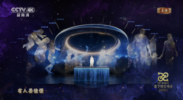 王菲激罕現身春晚 網民大讚被靚聲「超渡」！髮際線腮紅妝登熱搜料掀潮流 