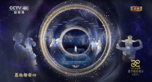 王菲激罕現身春晚 網民大讚被靚聲「超渡」！髮際線腮紅妝登熱搜料掀潮流 