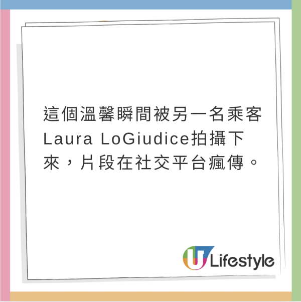 機師表白美女KOL！餐紙留一句英文勁浪漫！寫漏1點結局大反轉！ 