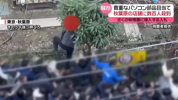 秋葉原三千人搶購十張顯示卡變騷動 中國人失控場面激怒日本網民！ 