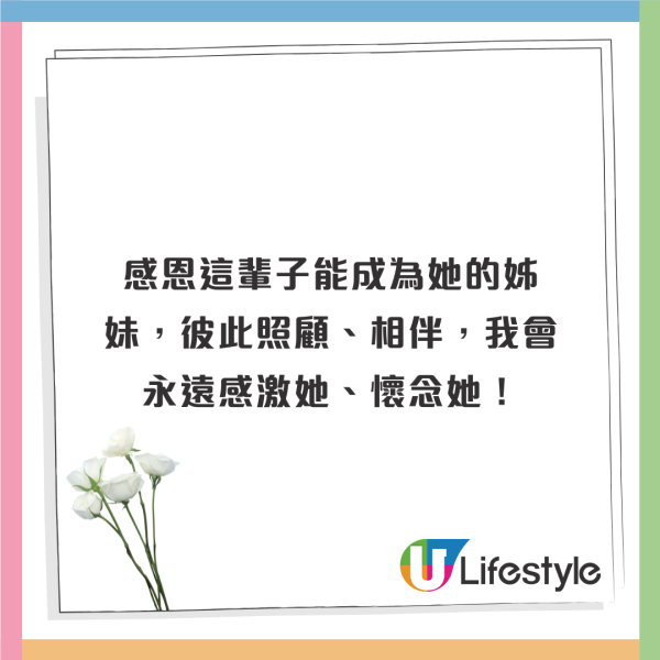旅遊達人分析大S一家做錯5步 稱「黃金死亡交叉點」 網民反應兩極 