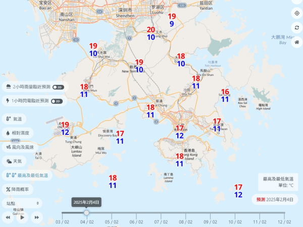 天氣寒冷！天文台料明早市區最低12度 新界再低兩三度