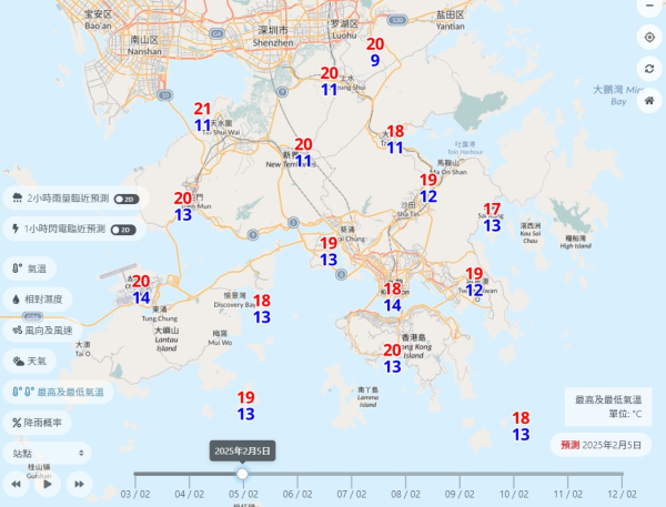 天氣寒冷！天文台料明早市區最低12度 新界再低兩三度