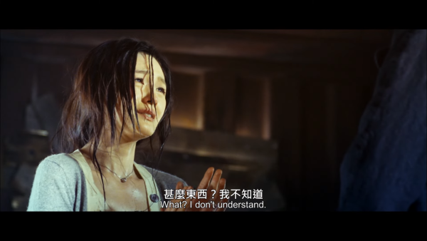 大S徐熙媛經典影視作品回顧（圖片來源：英皇電影YouTube@EMPdistribution2012）