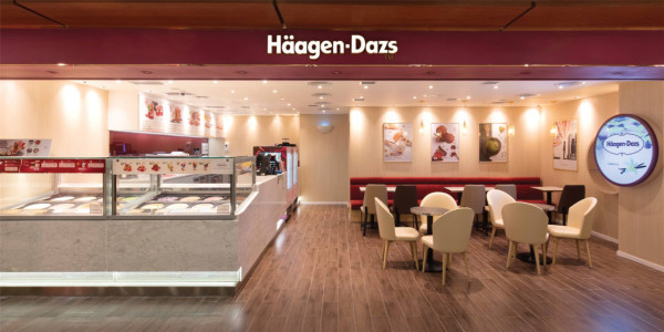 Häagen-Dazs雪糕窩夫買一送一優惠！情人節適用！$46起包5球自選雪糕