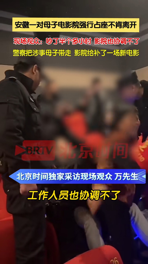 內地男學生燒充氣娃娃釀火警 背後原因及校園告示惹笑網民