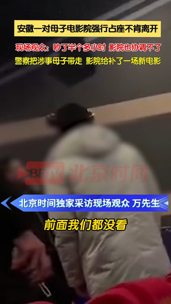 內地男學生燒充氣娃娃釀火警 背後原因及校園告示惹笑網民