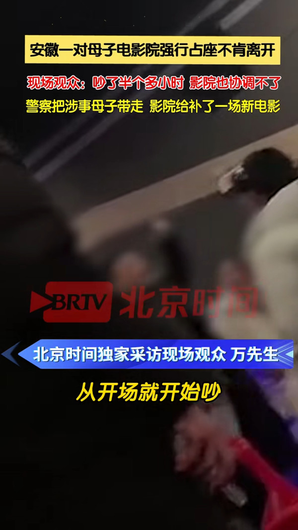 內地男學生燒充氣娃娃釀火警 背後原因及校園告示惹笑網民