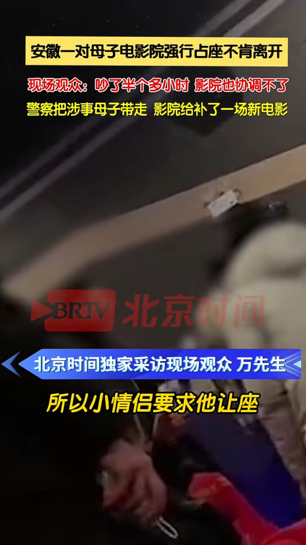 內地男學生燒充氣娃娃釀火警 背後原因及校園告示惹笑網民