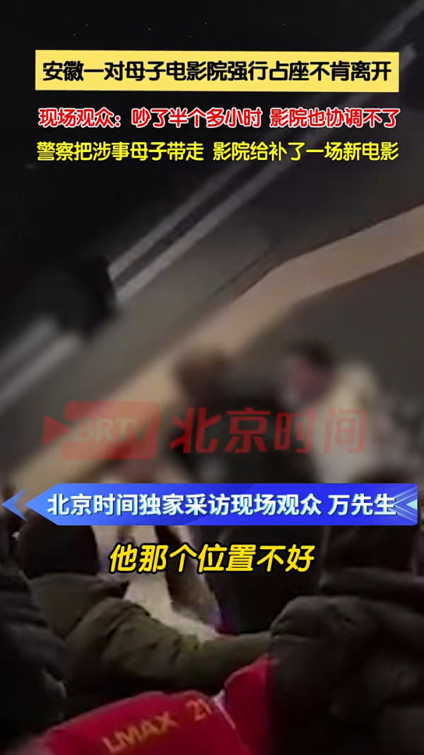 內地男學生燒充氣娃娃釀火警 背後原因及校園告示惹笑網民