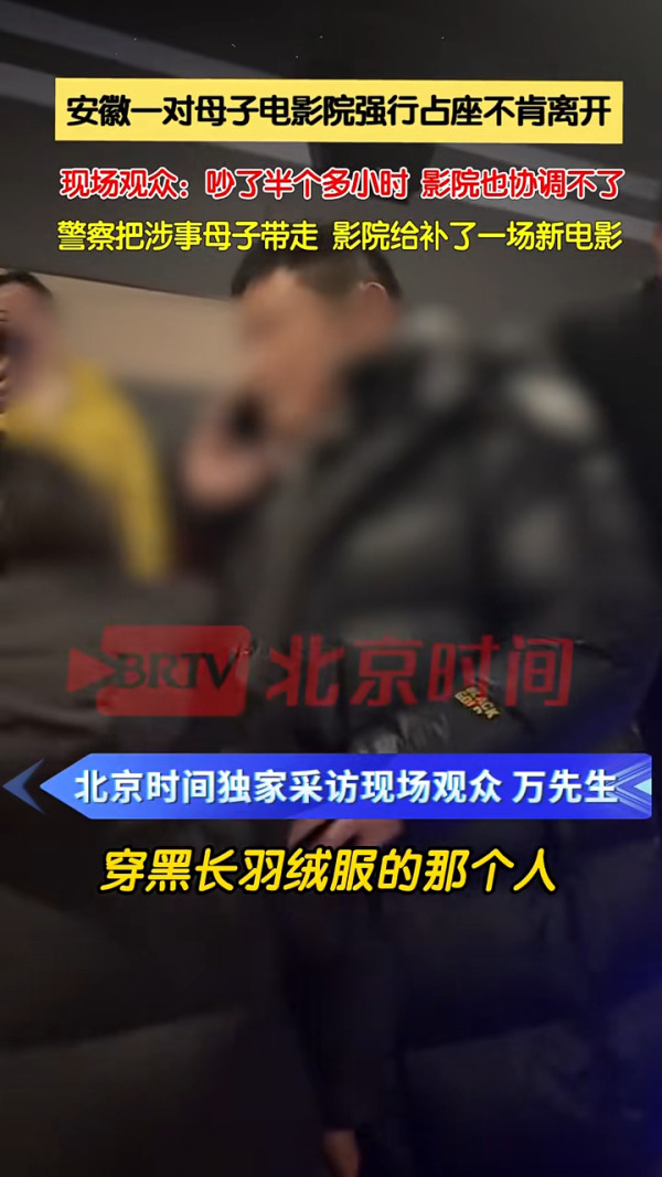 內地男學生燒充氣娃娃釀火警 背後原因及校園告示惹笑網民