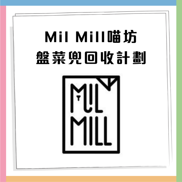 大快活優惠｜連續4周大派總值$100利是 早午茶晚市都有優惠!（附優惠/會員申請教學）