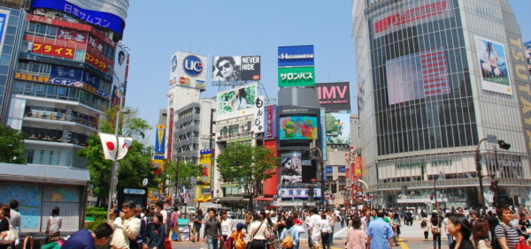 (圖片來源:日本國家旅遊局) (圖片來源:日本國家旅遊局)