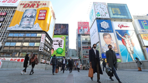 (法新社資料圖片) (法新社資料圖片)