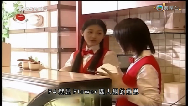 大S離世百日正值母親節S媽仍陷喪女之痛 小S因一個承諾搬回娘家照顧媽媽